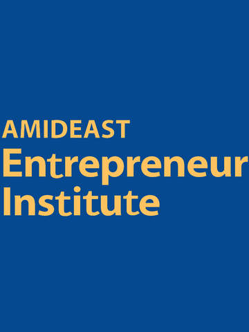 免費下載商業APP|AMIDEAST Entrepreneur Institute app開箱文|APP開箱王