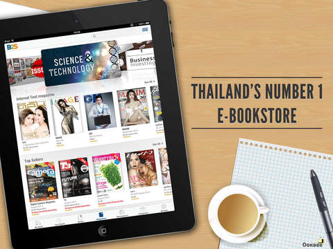 【免費書籍App】B2S eBook Store powered by Ookbee-APP點子