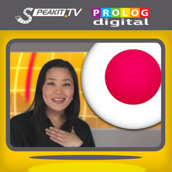 JAPANESE - Speakit.tv (Video Course) (7X008ol) LOGO-APP點子