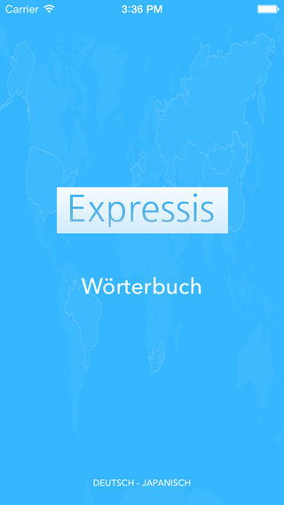 Expressis Dictionary – Deutsch — Japanisch Wörterbuch der Unternehmen Begriffe. Expressis Dictionary