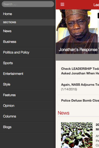 Leadership News screenshot 2