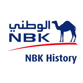 NBK History LOGO-APP點子