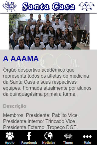 A.A.A.M.A. screenshot 2