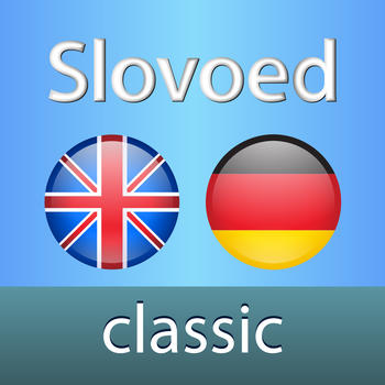 English <-> German Slovoed Classic talking dictionary 書籍 App LOGO-APP開箱王