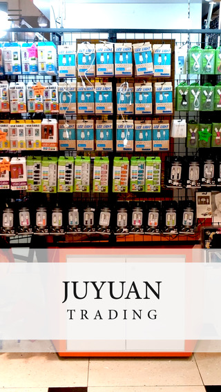 Juyuan Trading