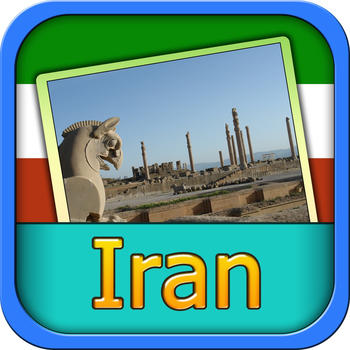 Beautiful Iran LOGO-APP點子