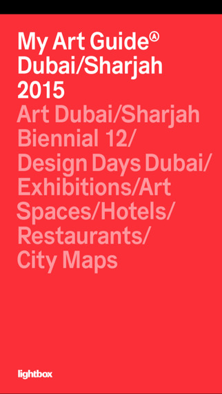 My Art Guide Sharjah Biennial 12 Dubai Art Week 2015