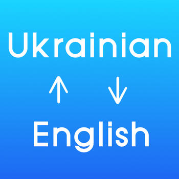 QuickDict Ukrainian-English LOGO-APP點子