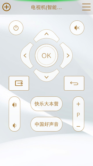 【免費生產應用App】L-unicom-APP點子