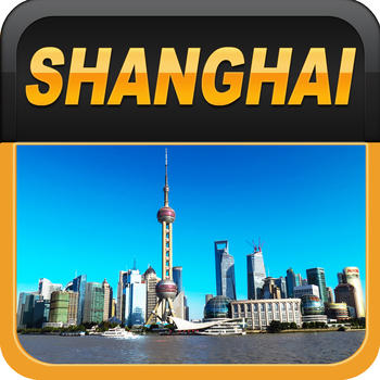 Shanghai Offline Travel Guide LOGO-APP點子