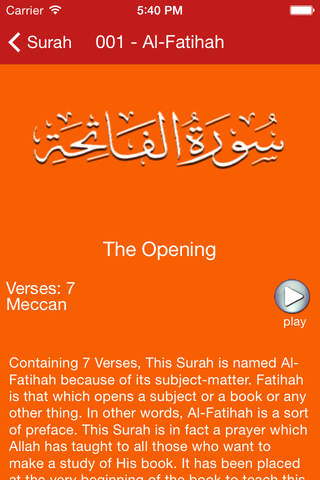 Audio Quran by Islam4Peace.com screenshot 4