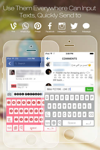 Cool Keyboard - Free Fantastic Fonts,Symbols and Emojis Keyboards screenshot 2