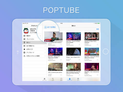 Screen480x480