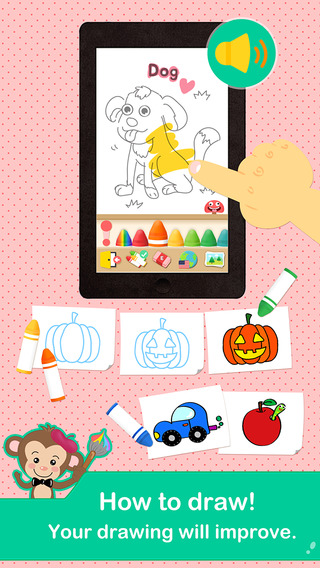 免費下載教育APP|Junimong - creative drawing for kids app開箱文|APP開箱王