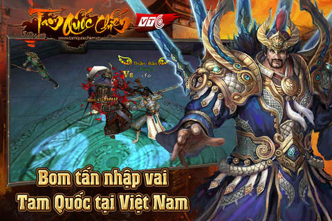 Tam Quốc Chiến VTC screenshot 3