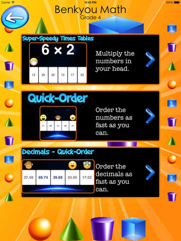 【免費教育App】Benkyou Math: Grade 4-APP點子