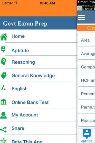 Quiz Tests screenshot 3
