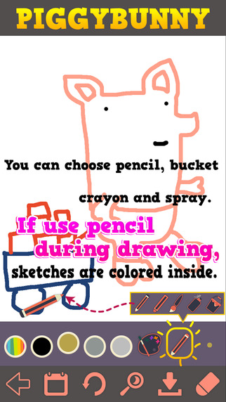 免費下載教育APP|Animal Coloring Painting Drawing Sketch Book for kids by PIGGYBUNNY app開箱文|APP開箱王