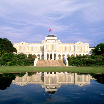 Istana Garden Walk LOGO-APP點子