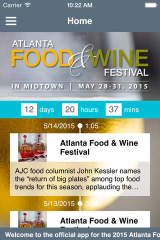Atlanta Food & Wine Festival screenshot 2