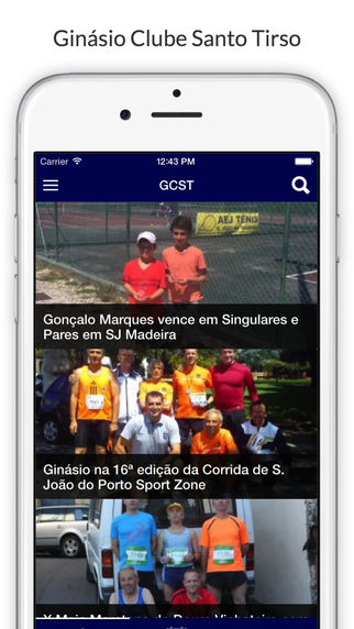 免費下載新聞APP|Ginásio Clube Santo Tirso app開箱文|APP開箱王
