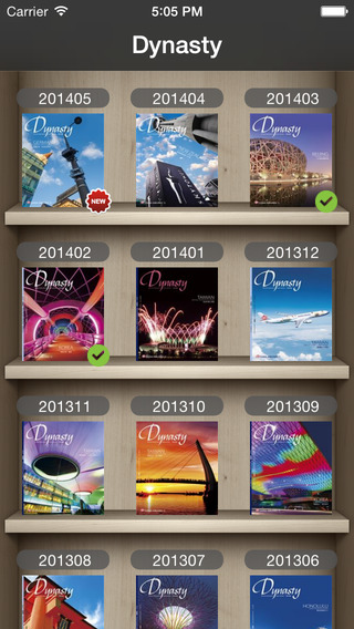 【免費書籍App】Dynasty Magazine  華航機上雜誌-APP點子