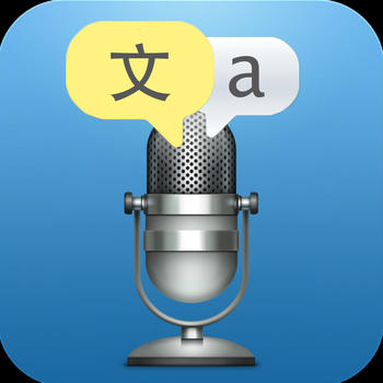 Voice Tran - Magical Speech Recognition & Translator 書籍 App LOGO-APP開箱王
