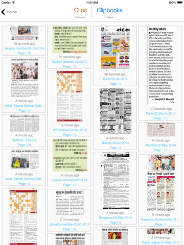 【免費書籍App】Readwhere : Indian Newspapers, Magazines, Comics and Books-APP點子