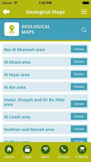【免費商業App】Ministry of Energy, UAE-APP點子