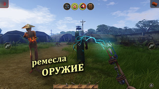 Radiation Island screenshot