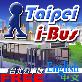 i-Bus Taipei Free LOGO-APP點子