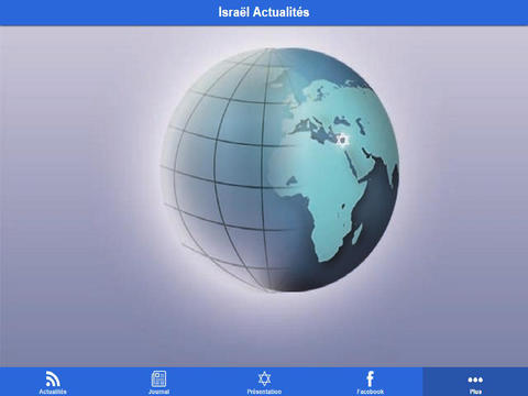 【免費攝影App】Israel actualités-APP點子