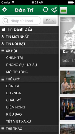 iPhone Screenshot 2