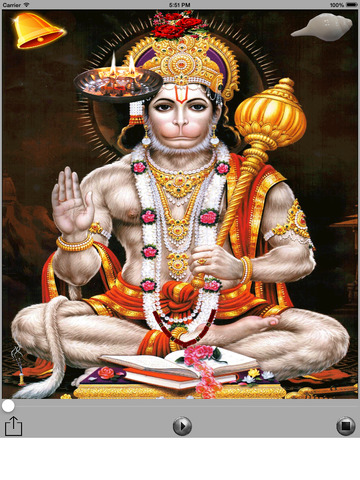 免費下載娛樂APP|Hanuman Aarti / Hanuman Dada Aarti - Virtual Pooja app開箱文|APP開箱王