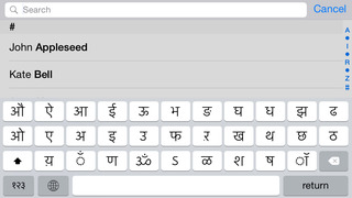 instagramlive | Marathi keyboard for iOS Turbo - ios application