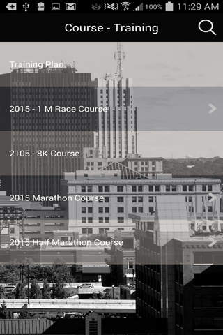 Akron Marathon. screenshot 2