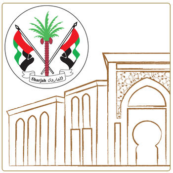 SEDD Sharjah Economic Department LOGO-APP點子