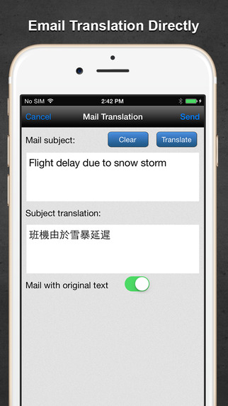 【免費書籍App】Transwhiz English/Chinese (traditional) Dictionary/Translator-APP點子