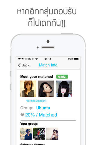 Hankster - Group dating, Hangout matching app screenshot 4