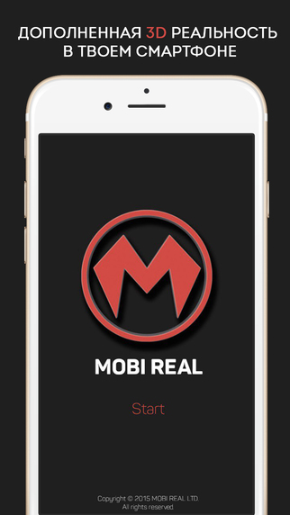 Mobi Real