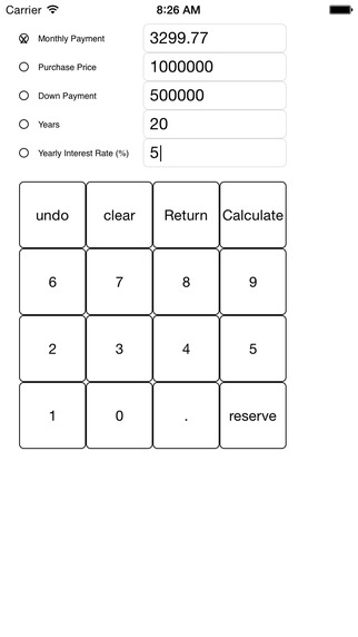 Loan Calculator - for iPhone