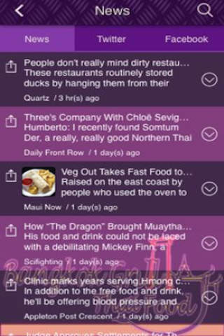 bangkokgrillthaifood screenshot 3