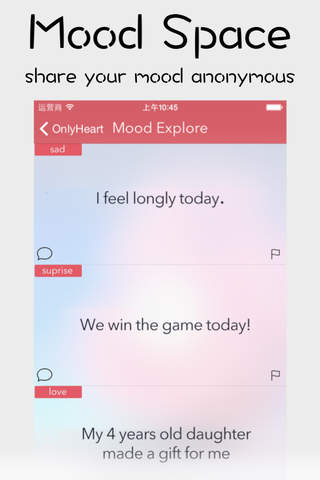 OnlyHeart : emotion health, mood diary &  feeling track screenshot 4