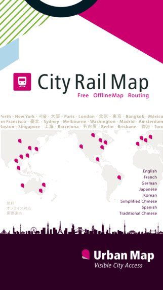 免費下載旅遊APP|Beijing Rail Map app開箱文|APP開箱王