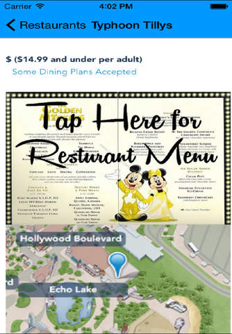 Disney World Restaurant Guide screenshot 2
