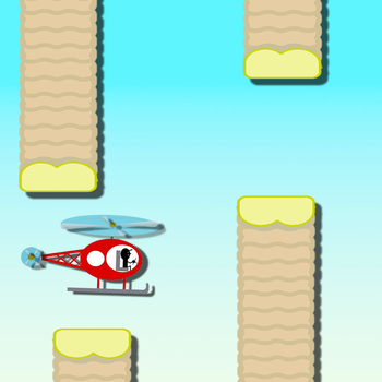 FLOPPY BIRD HELI LOGO-APP點子