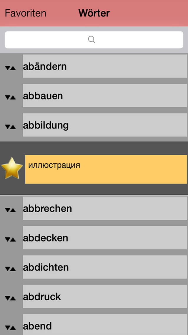 Russisch Wörterbuch Screenshot on iOS
