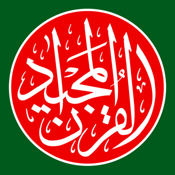 Bangla Quran - alQuran Bengali LOGO-APP點子