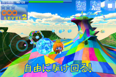 MojatenLand : A prince's ball play. Swipe to shoot! Gets high score though the relaxed play! screenshot 2