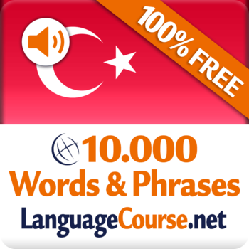 Learn Turkish Words & Travel Phrases - Free Vocabulary Trainer 教育 App LOGO-APP開箱王